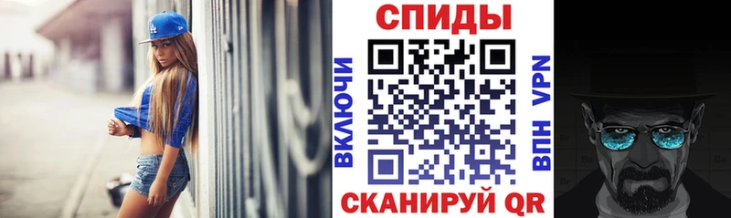 Купить где  Томмот  АМФЕТАМИН Premium 