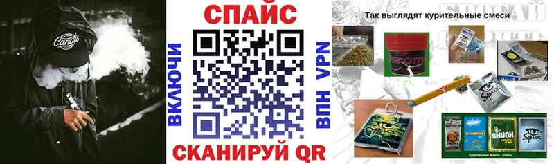 Купить где  Томмот  БУТИРАТ 1.4BDO 
