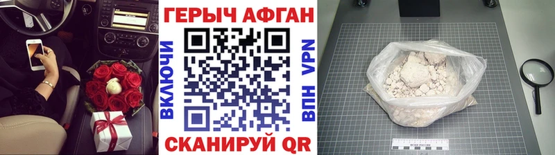 Купить где  Томмот  ГЕРОИН гречка 