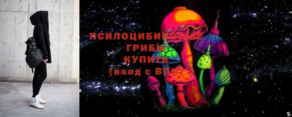дистиллят марихуана Аркадак