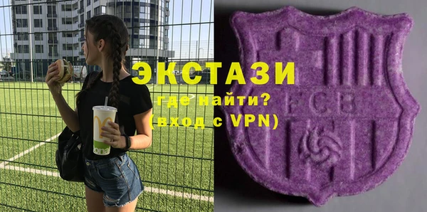 метадон Арсеньев