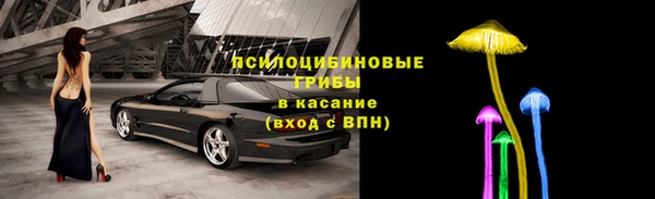 дистиллят марихуана Аркадак