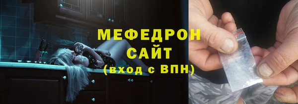 дистиллят марихуана Аркадак