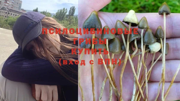 дистиллят марихуана Аркадак