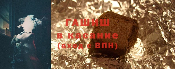 дистиллят марихуана Аркадак