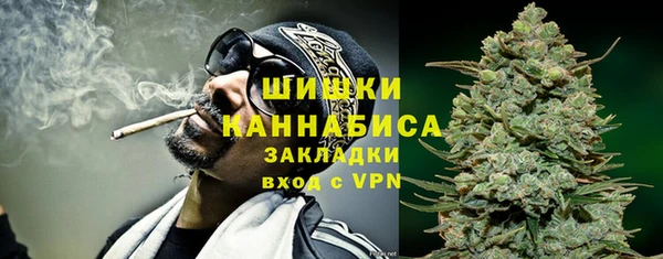 дистиллят марихуана Аркадак