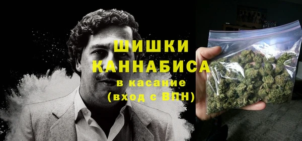 дистиллят марихуана Аркадак