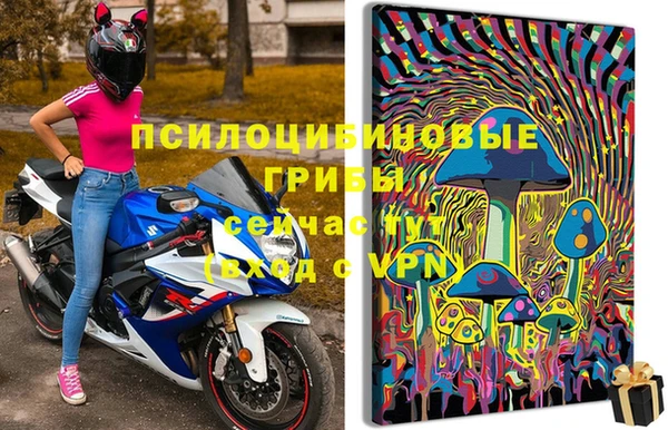 дистиллят марихуана Аркадак