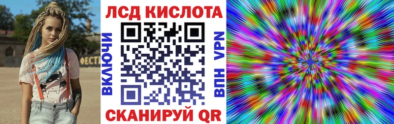 Марки NBOMe 1,5мг  Купить где  Томмот 