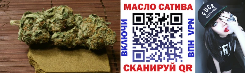 ТГК вейп с тгк  Купить  Томмот 